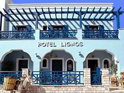 Lignos Hotel 2*