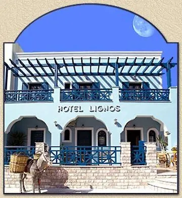 Lignos 2* Fira (Santorini)